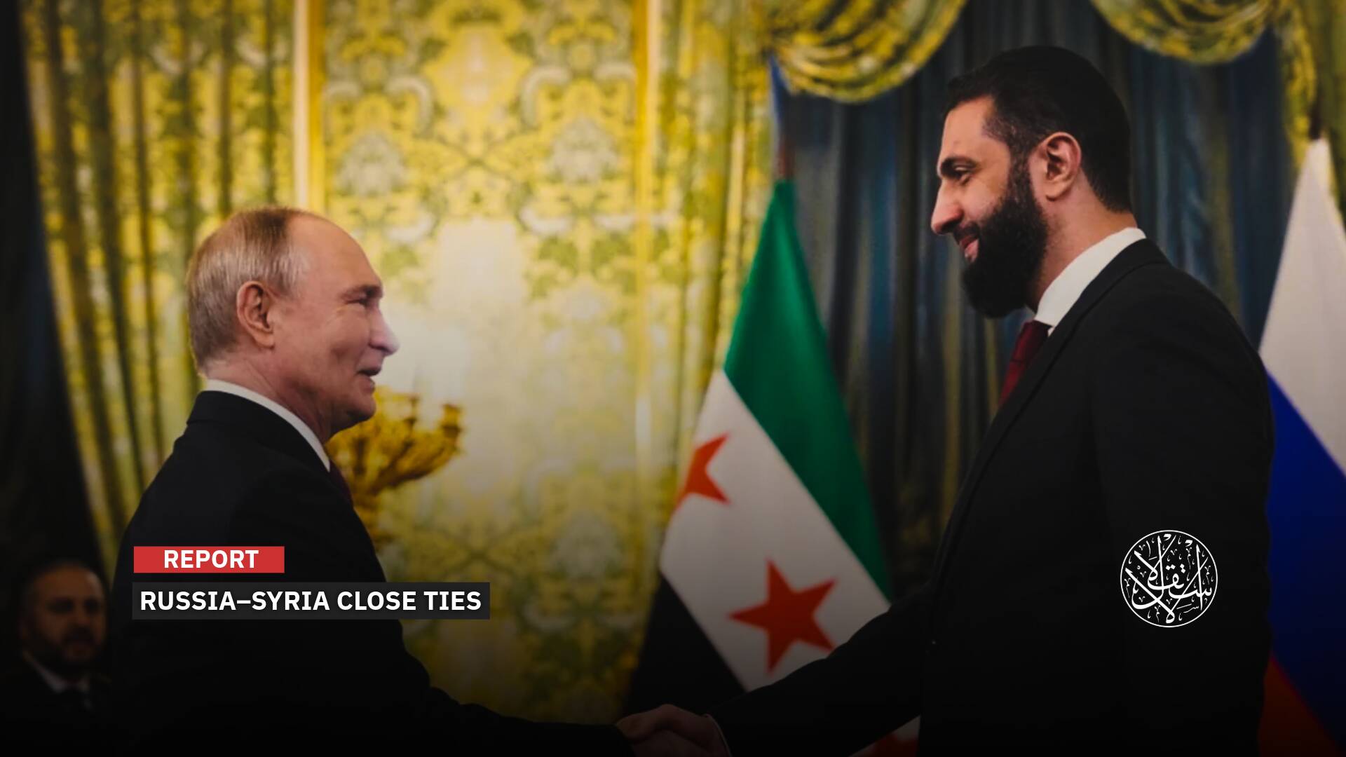Summit Canceled, Trip Confirmed: Why al-Sharaa Headed to Moscow Anyway