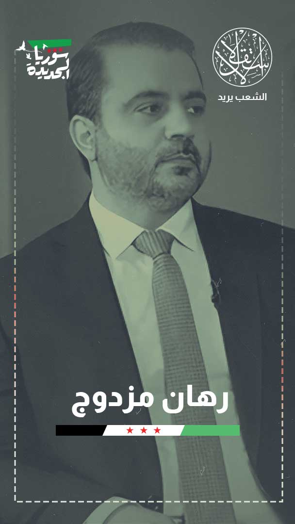 زيارة الشيباني المرتقبة لبكين.. بداية تحول في علاقات دمشق مع الصين؟