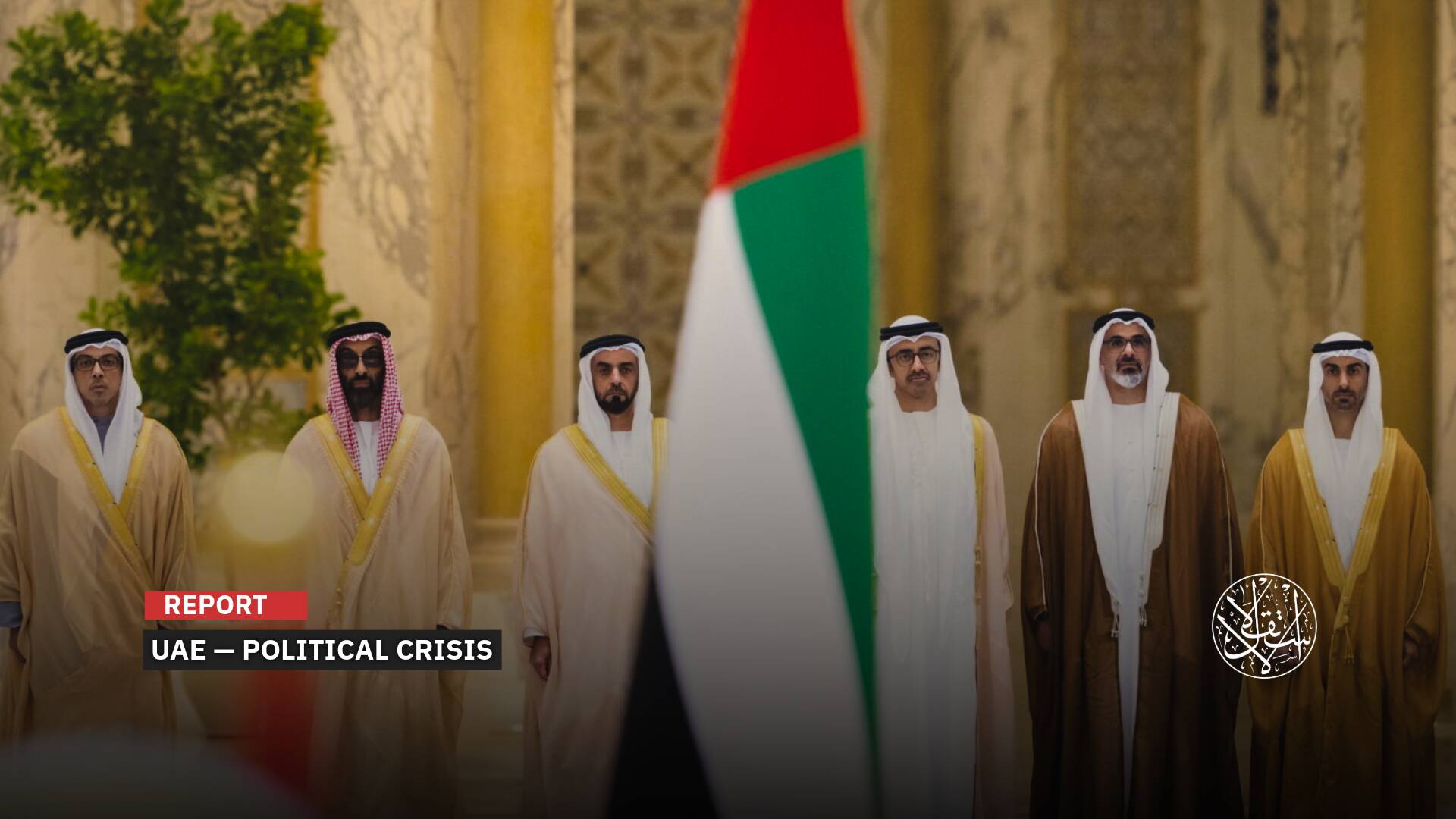 Sons of Zayed: The Conflict Between Tahnoun and Hazza Reshapes Abu Dhabi’s Power Map