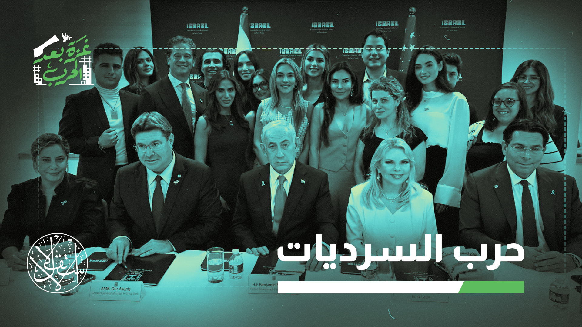 المؤثر الواحد تقاضى في حالات عديدة نحو 7 آلاف دولار مقابل المنشور الواحد