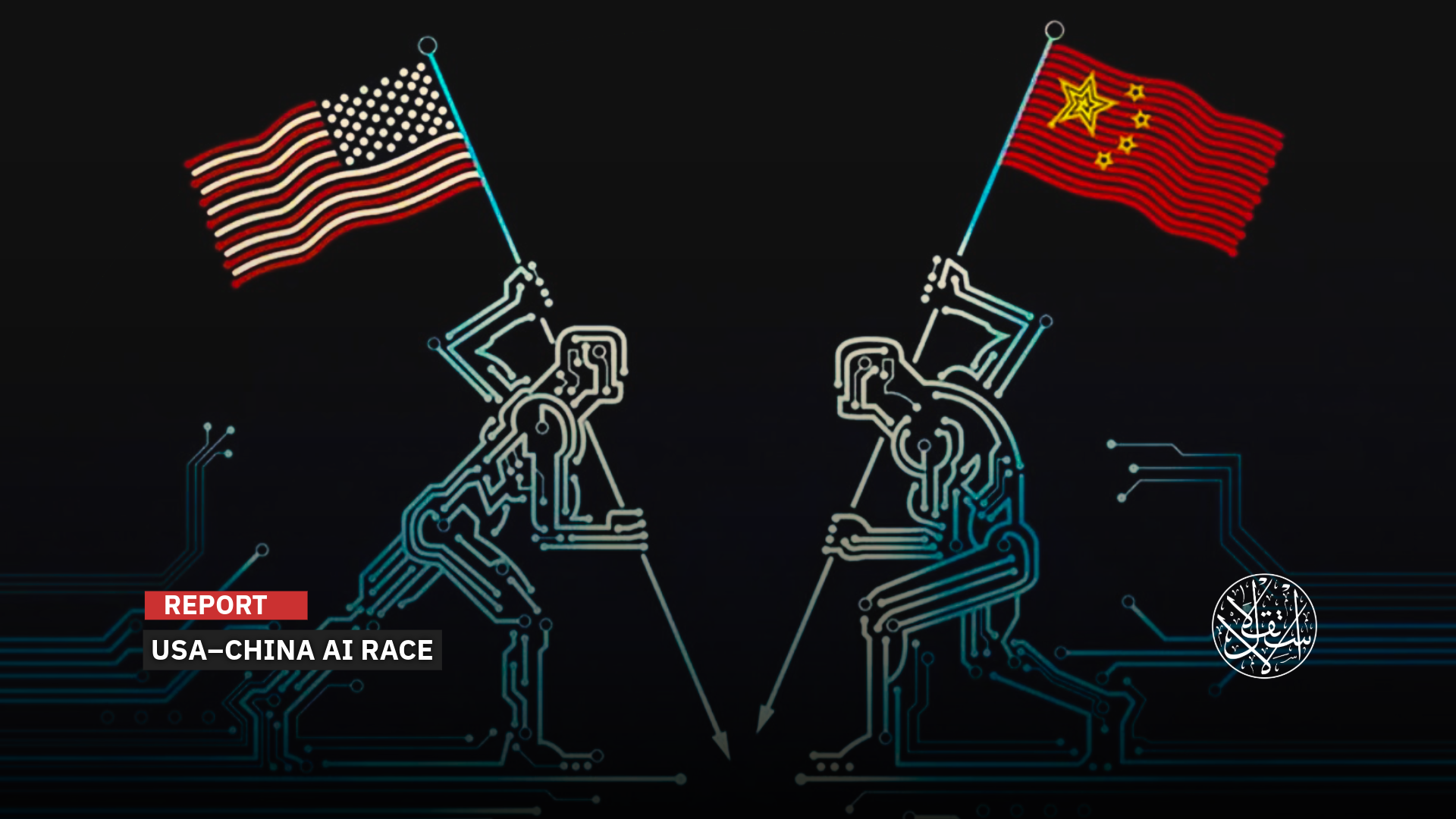 “China’s computing market will grow eight times faster than the U.S. by 2029.”