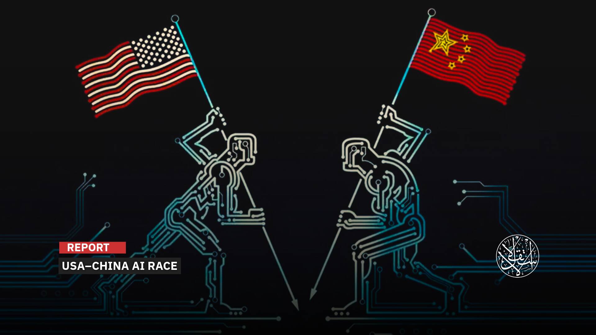 Tech Battle: How the U.S. and China Compete for AI Leadership