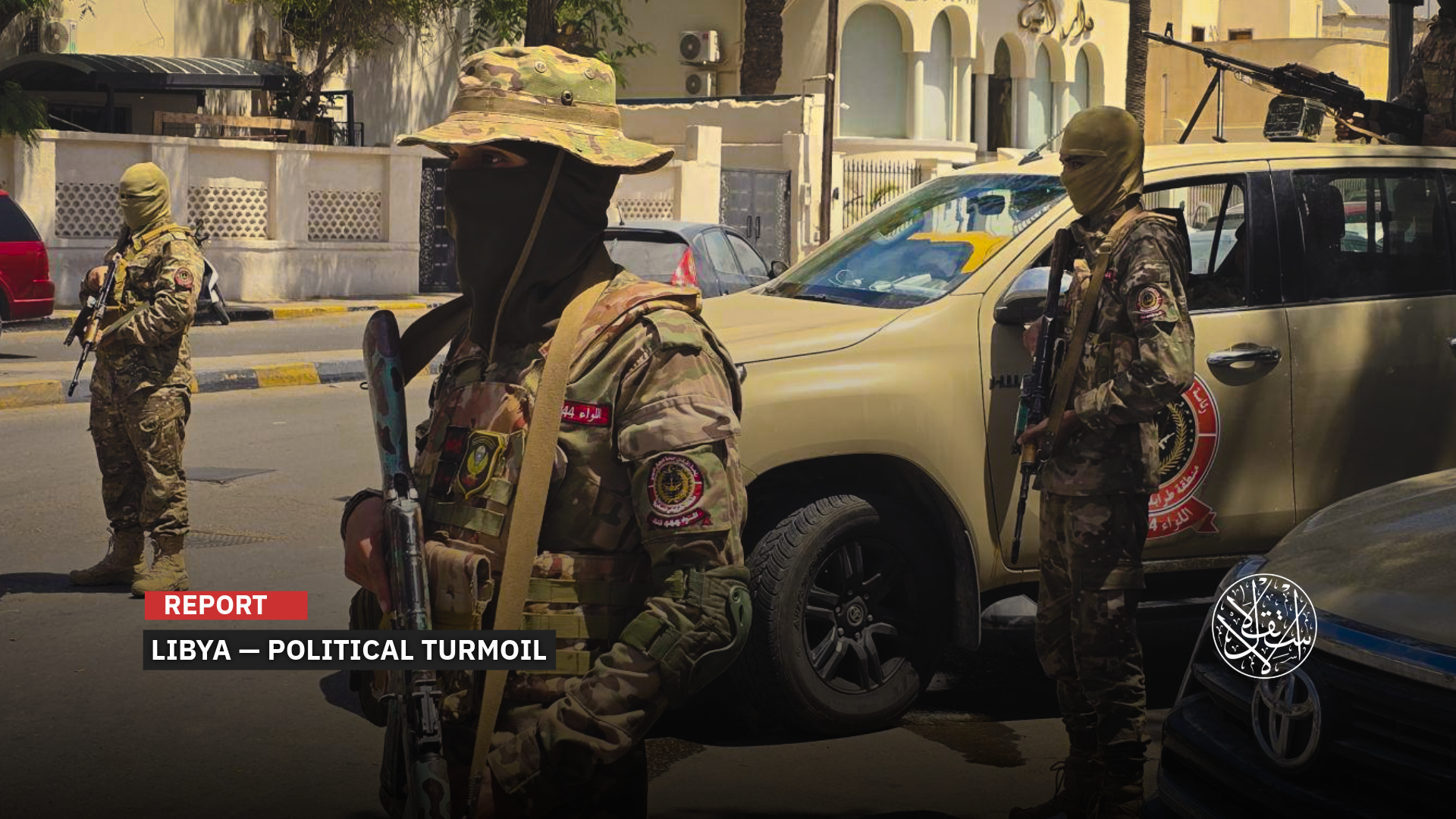 “People in Tripoli live between two fears: the fear of renewed fighting and the fear of a fragile peace that drains them every day.”