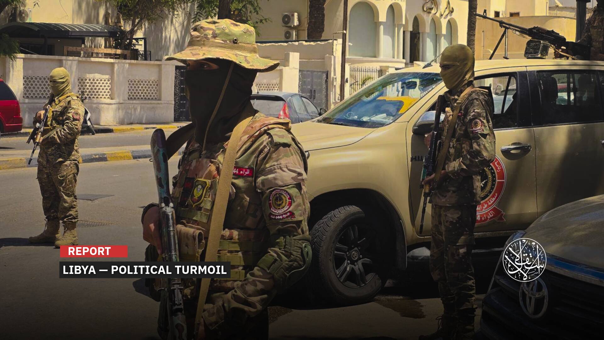 Dbeibeh–Radaa Rift: Is Western Libya Headed for Another Fragmentation?