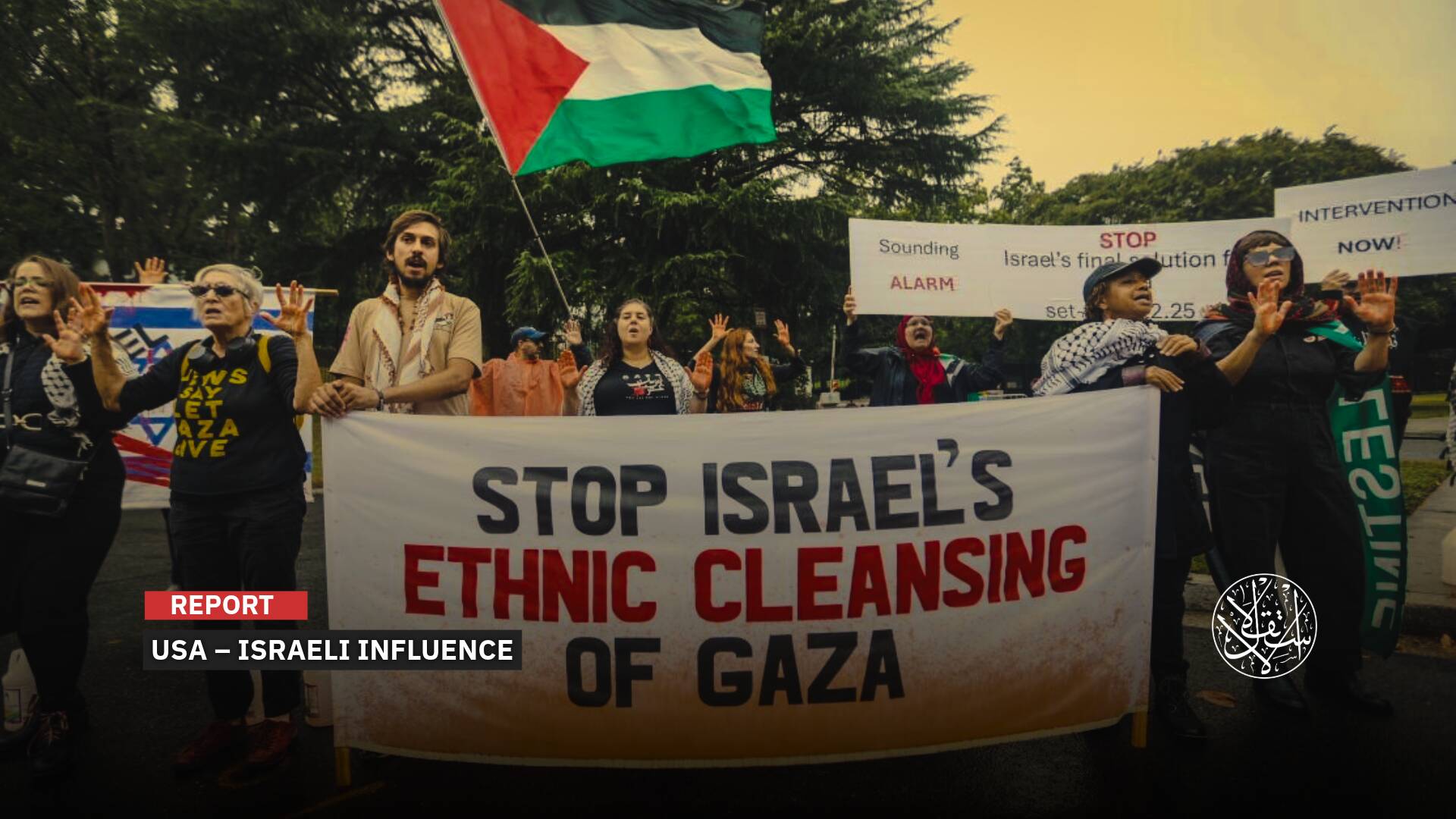 Weaponizing Social Media: How TikTok Could Serve 'Israel's' Netanyahu