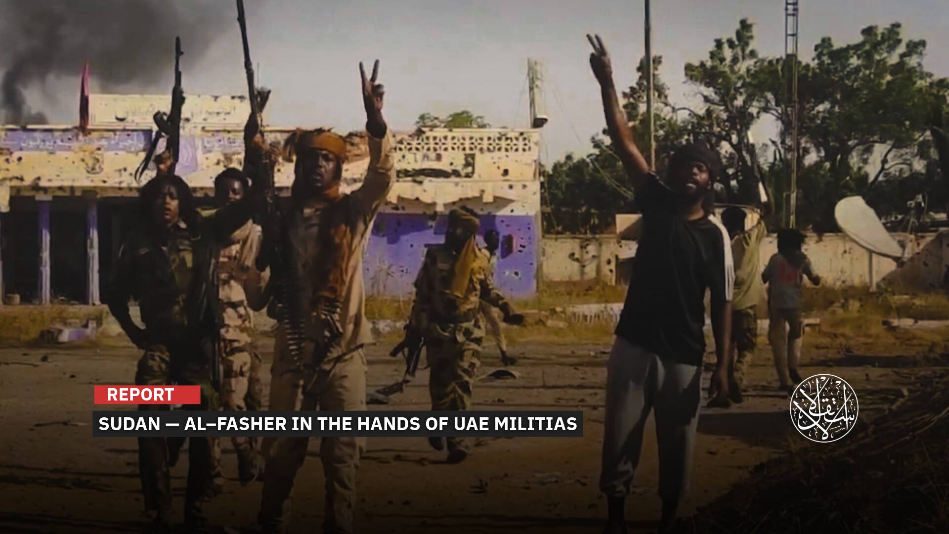 In the Hands of Abu Dhabi’s Militias: What Does the Fall of al-Fashir Mean for Sudan’s Last Army Stronghold in Darfur?