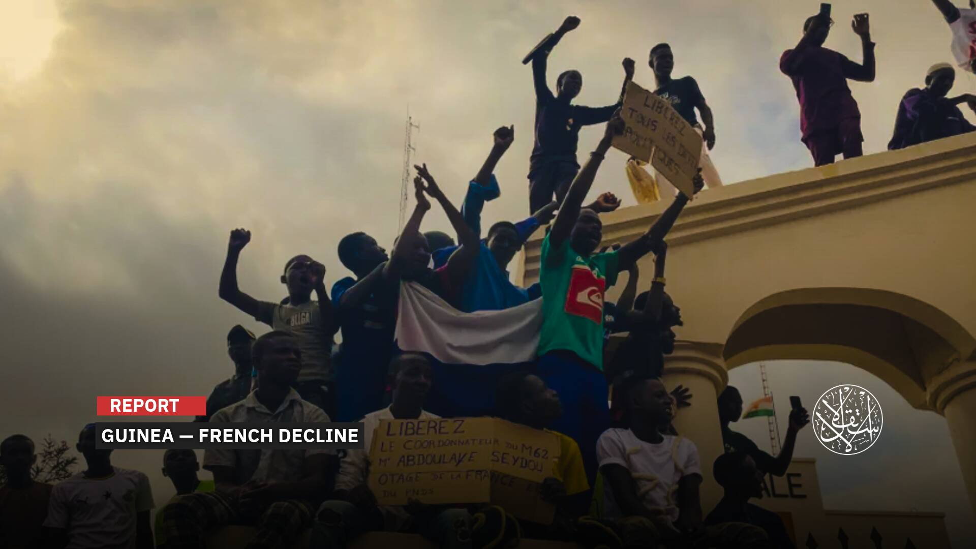 ‘Repeated Mistakes’: Why Equatorial Guinea Has Turned on France