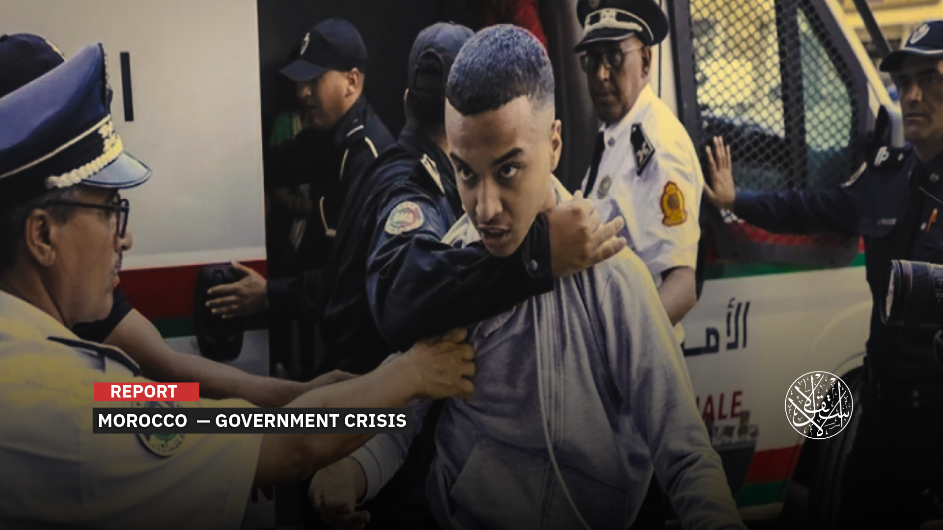 At minimum, responsibility calls for an immediate end to the ‘government of tragedies’ and the ‘parliament of falsehood’ before it’s too late.