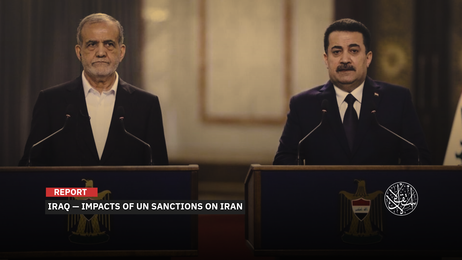 “Iraq will be the hardest hit country after Iran as the snapback mechanism is reinstated.”