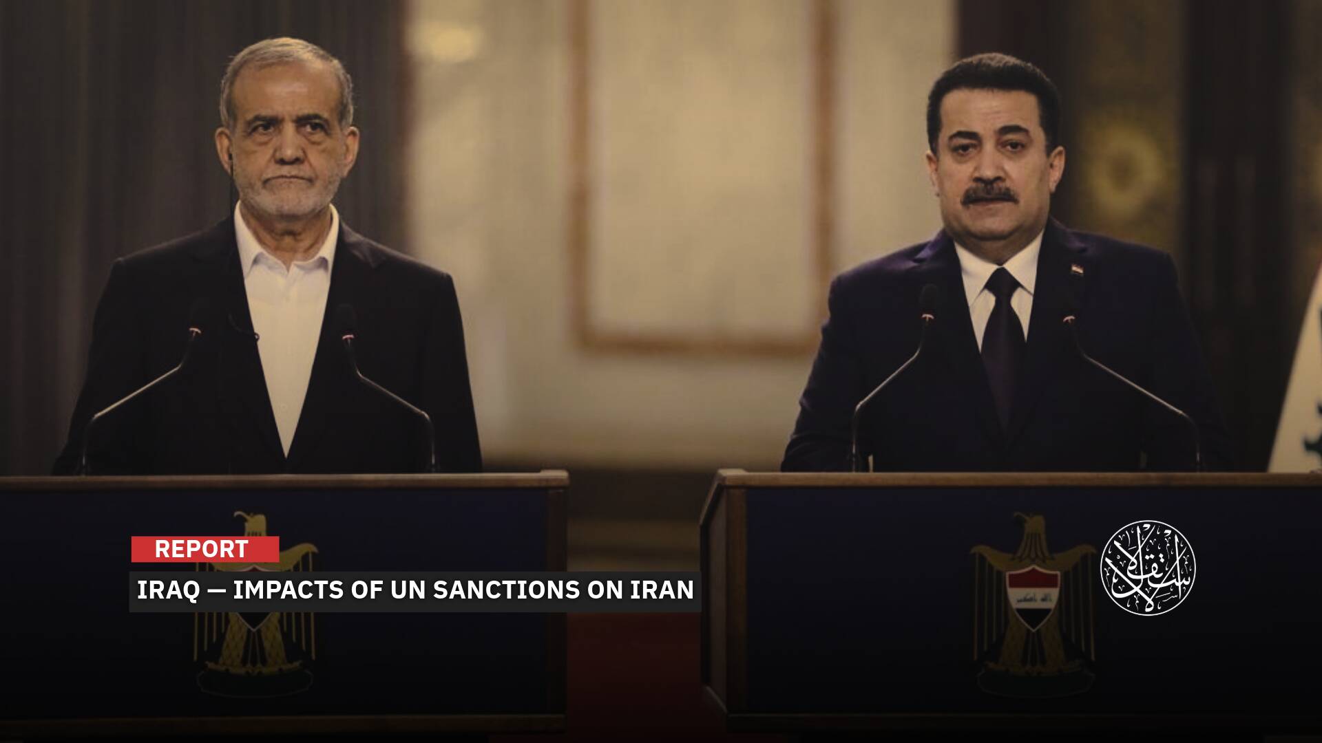 UN Sanctions on Iran Leave Iraq Reeling: What is Happening