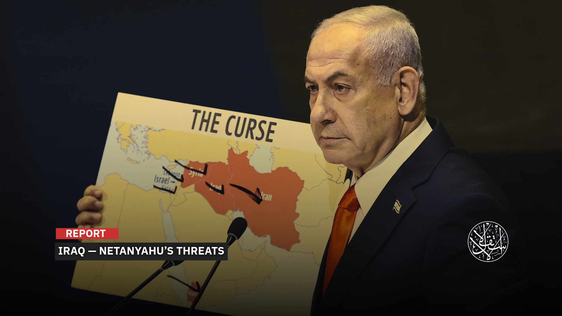 Israeli plans for any escalation against Iraq would begin with strikes on infrastructure and facilities, then move to targeted assassinations.