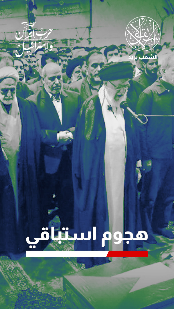 وسط جمود سياسي وعقوبات قاسية.. صحيفة عبرية تحدد احتمالات الحرب التالية مع إيران