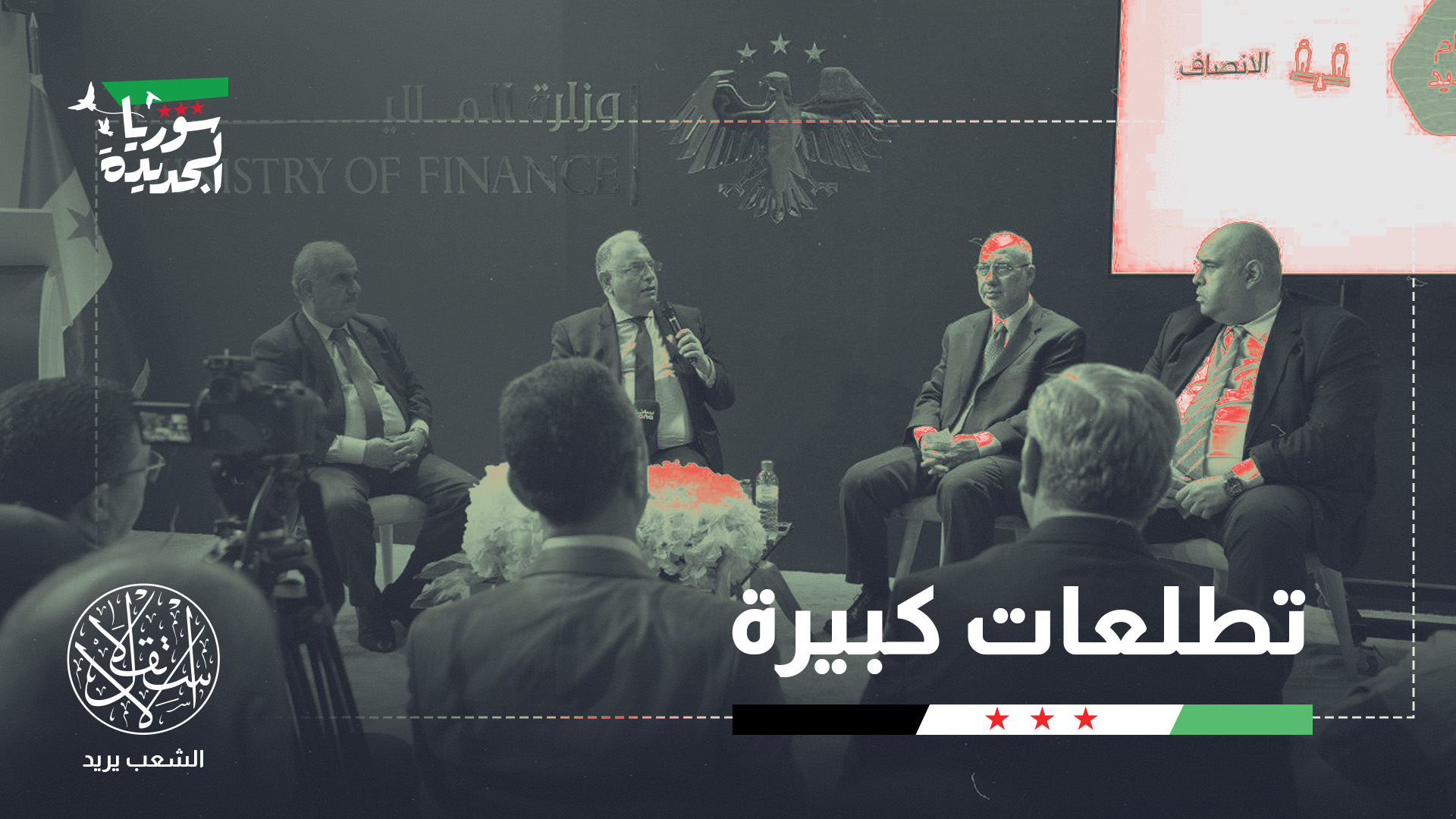 "يجب وقف الاستيراد لمدة عام أو عامين، كي يتمكن المنتج الوطني من الصمود والنهوض"