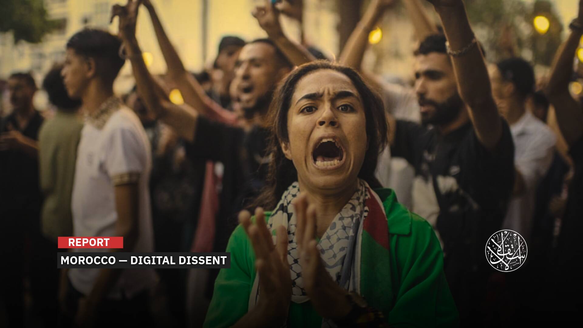 Gen Z and Morocco’s February 20 Movement: Distinct Characteristics, Divergent Demands in Two Waves of Protest