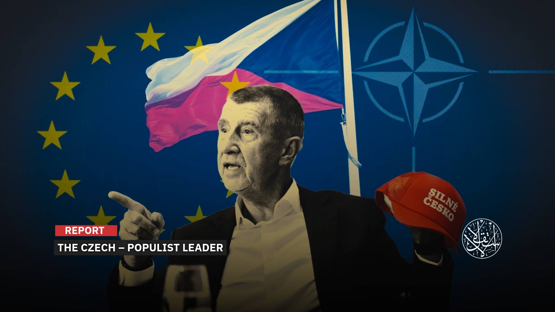 How Right-Wing Populists’ Victory in the Czech Elections Sparked Widespread Concern