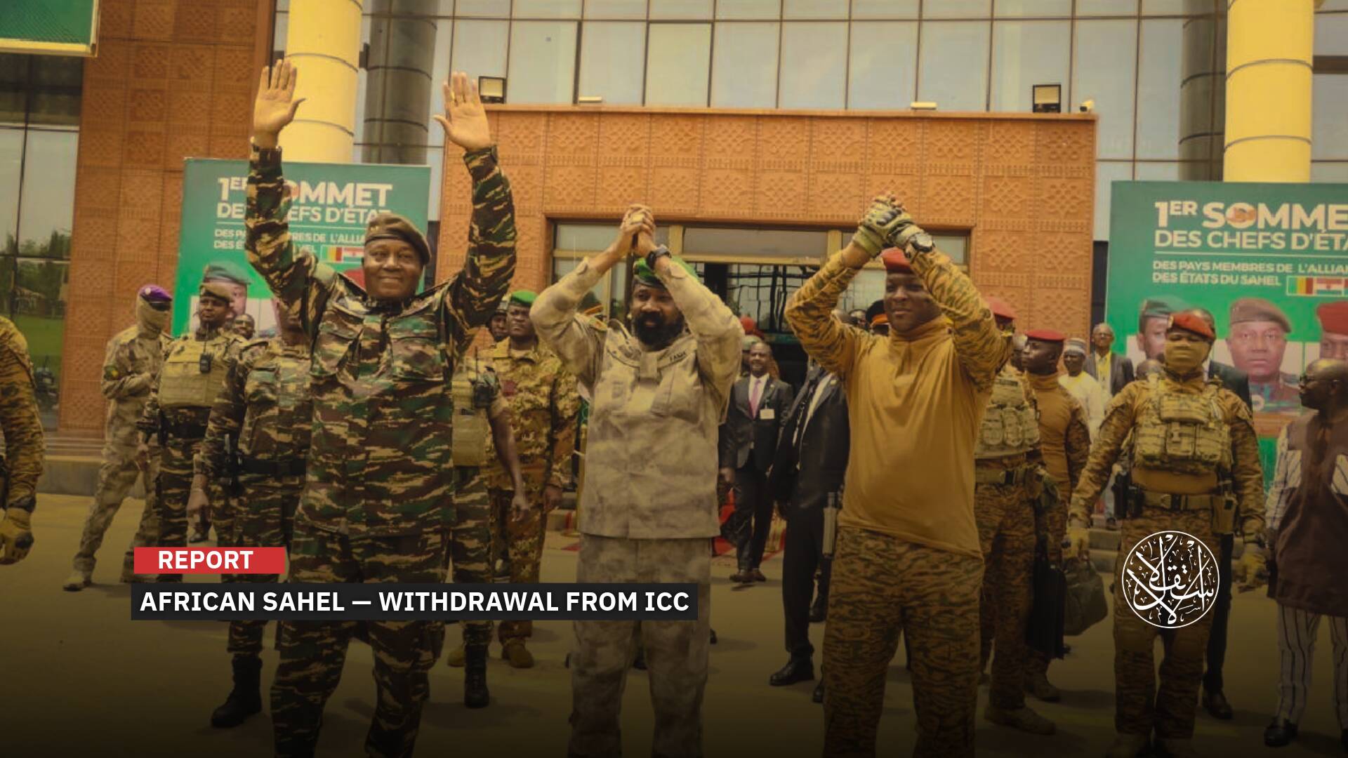 Burkina Faso, Mali, and Niger Announce Immediate Withdrawal from the ICC: What’s Behind the Move?