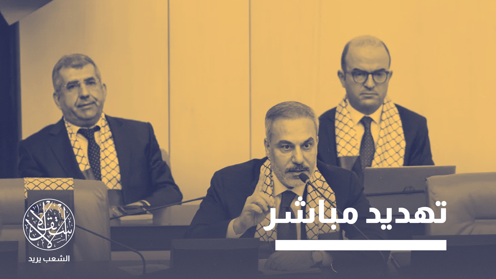 "القلق التركي يتزايد بسبب تسلح قبرص بتكنولوجيا إسرائيلية متقدمة"