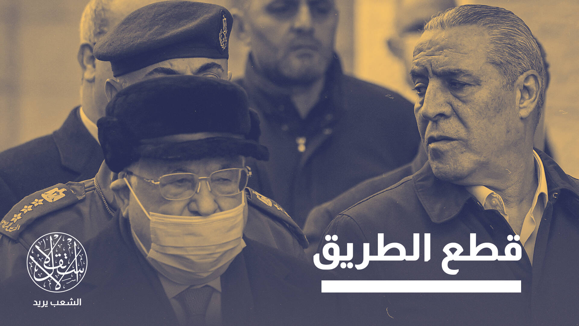 عباس يعين الشيخ خليفة له.. تحسبا لعودة البرغوثي أم إلغاء لفكرة الانتخابات؟