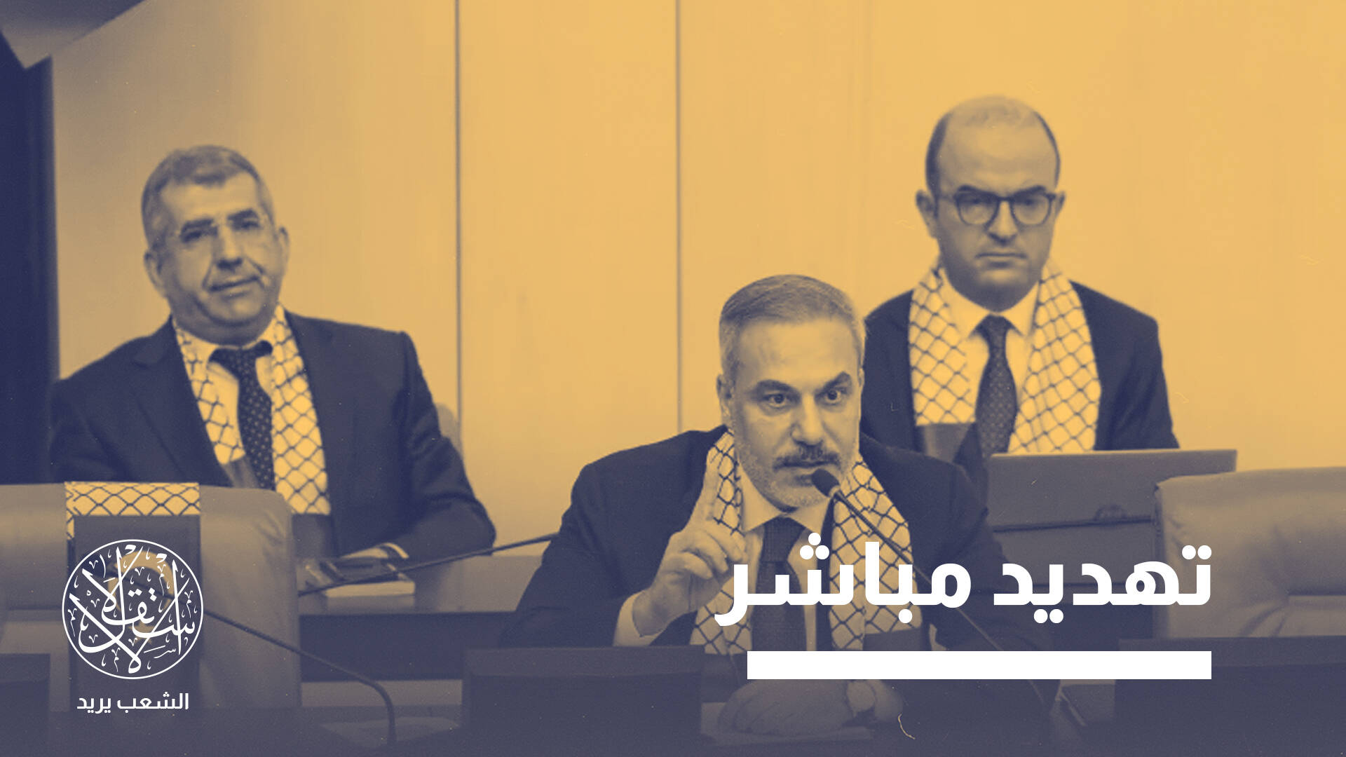 تحركات دفاعية.. هل باتت قبرص ساحة المواجهة القادمة بين تركيا وإسرائيل؟