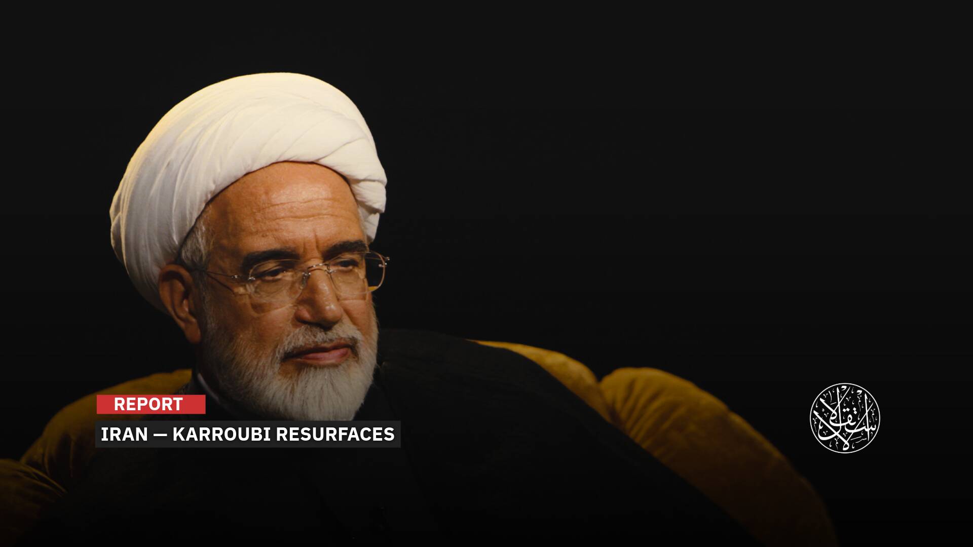 After 14 Years Under House Arrest, Mehdi Karroubi Challenges Iran’s ‘Short-Sighted’ Supreme Leader