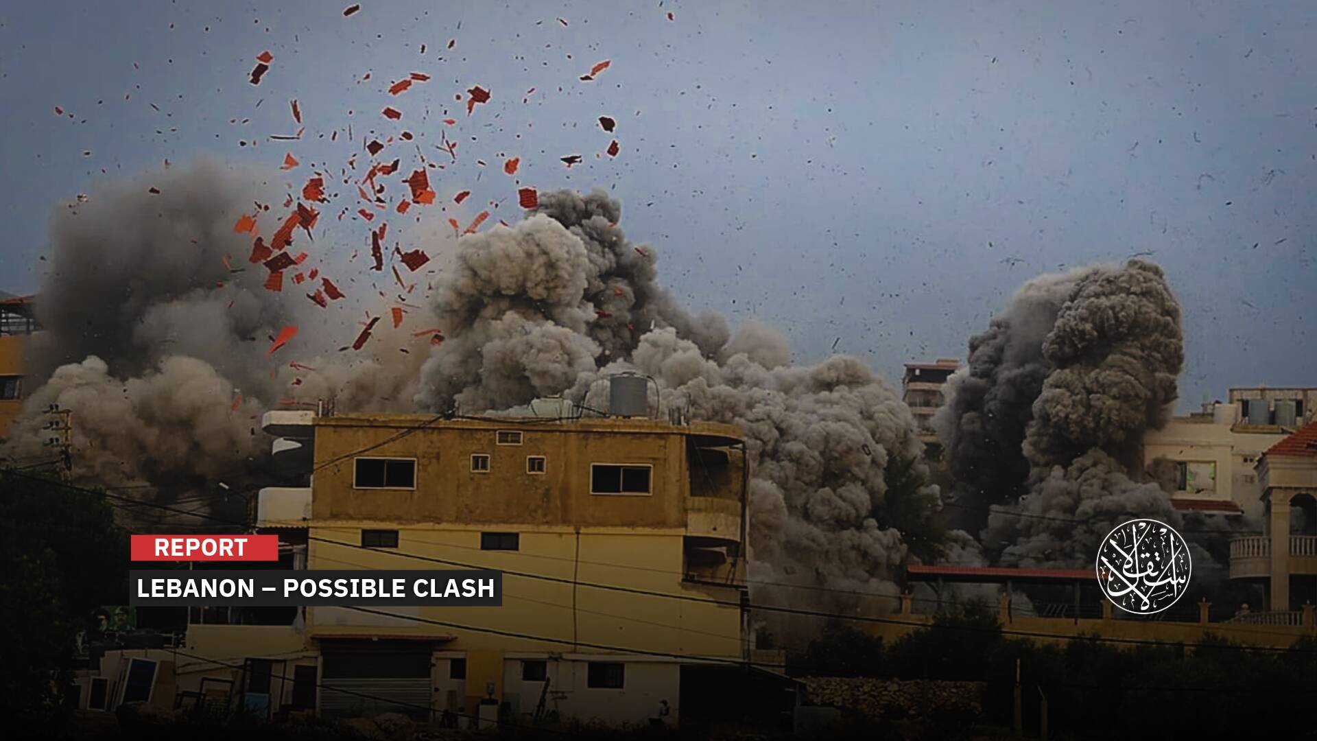 Between the Israeli Ground Incursion and Aerial Escalation: Where Is Southern Lebanon Headed?