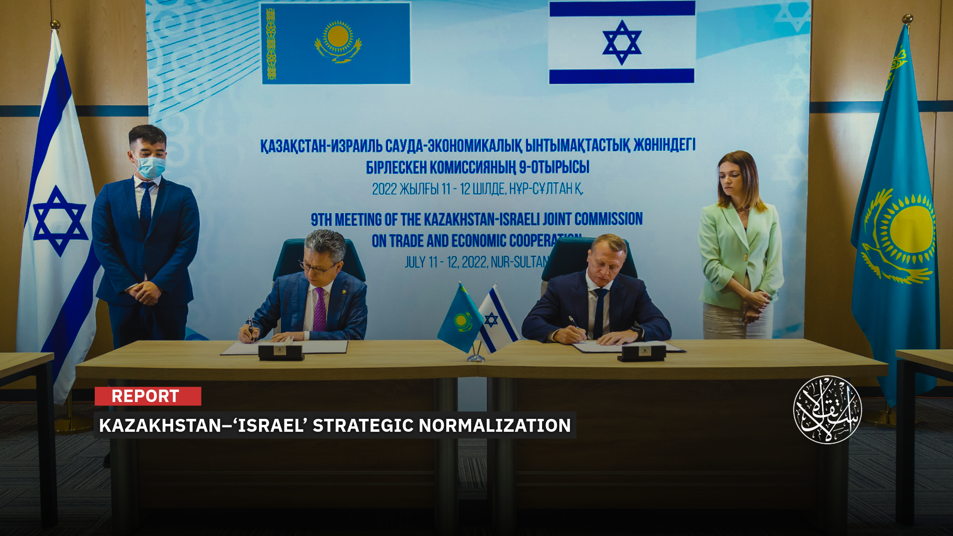 “Israel” and Kazakhstan’s ties illustrate how Ben-Gurion’s “Periphery Doctrine” plays out in the real world.