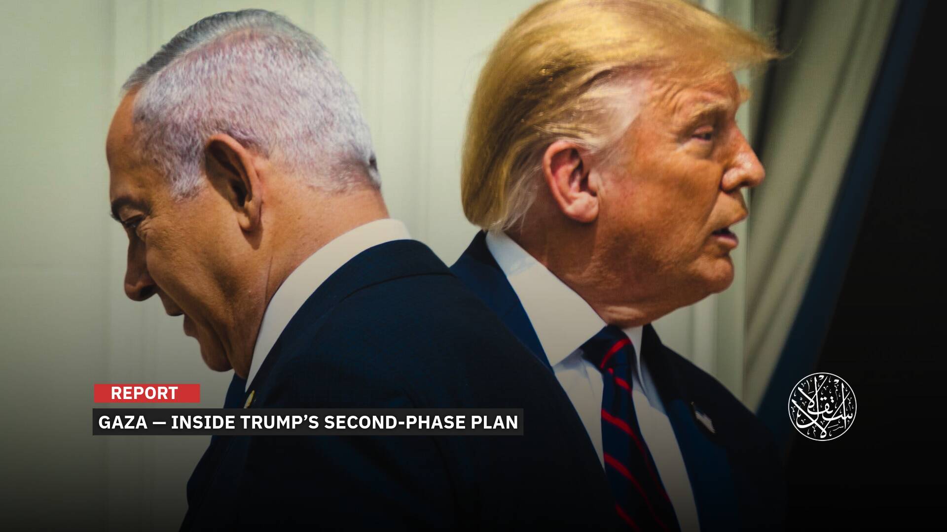 Gaza Approaches ‘the Day After’: Is Trump Answering His Muslim or Zionist Allies?