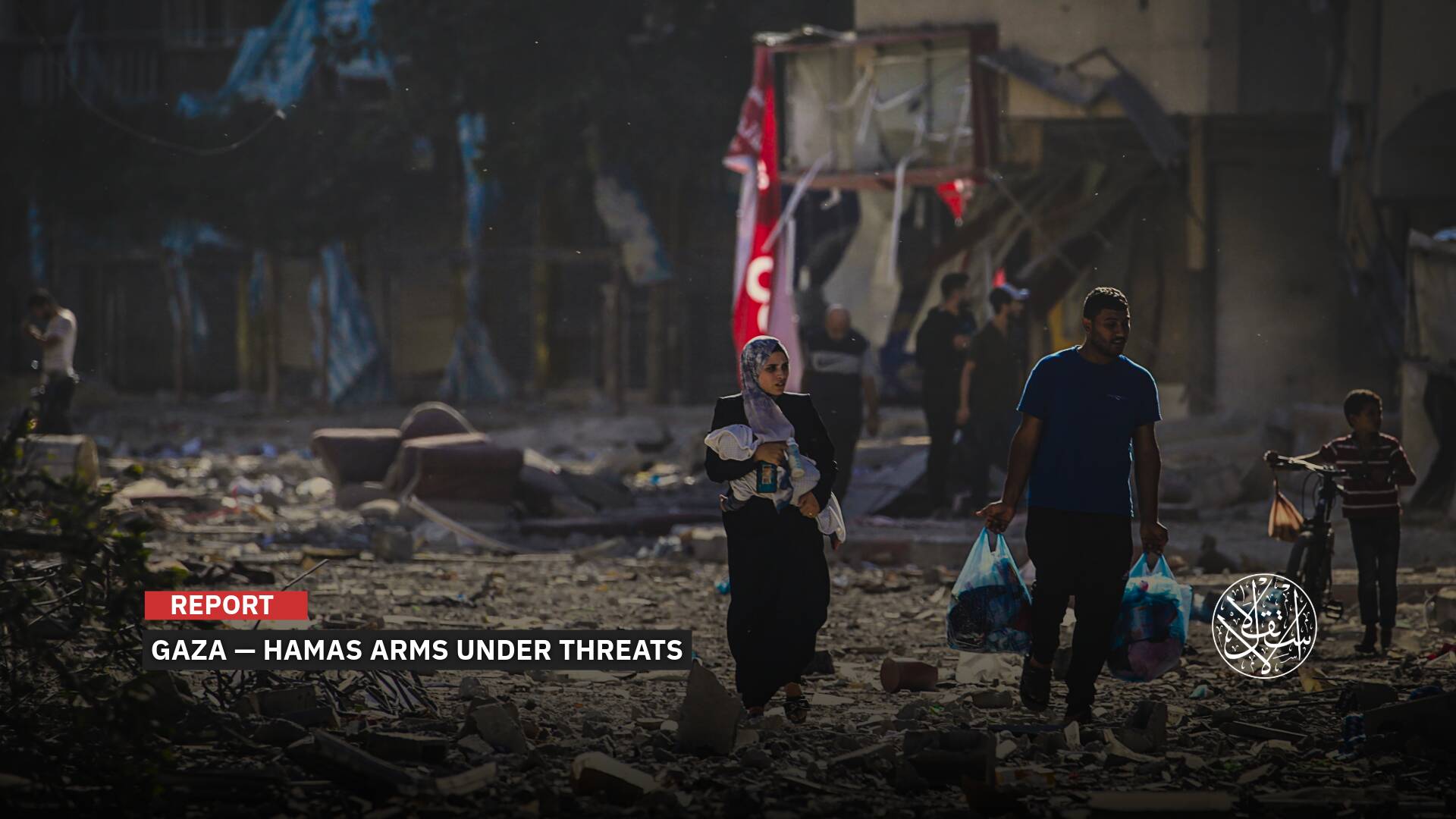 Pressed by Trump and Netanyahu: Will Hamas Lay Down Its Arms?