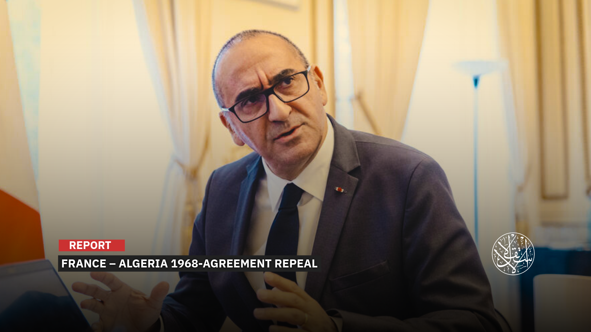 The agreement granted Algerians priority in obtaining a 10-year residence permit in France more quickly than other nationalities.