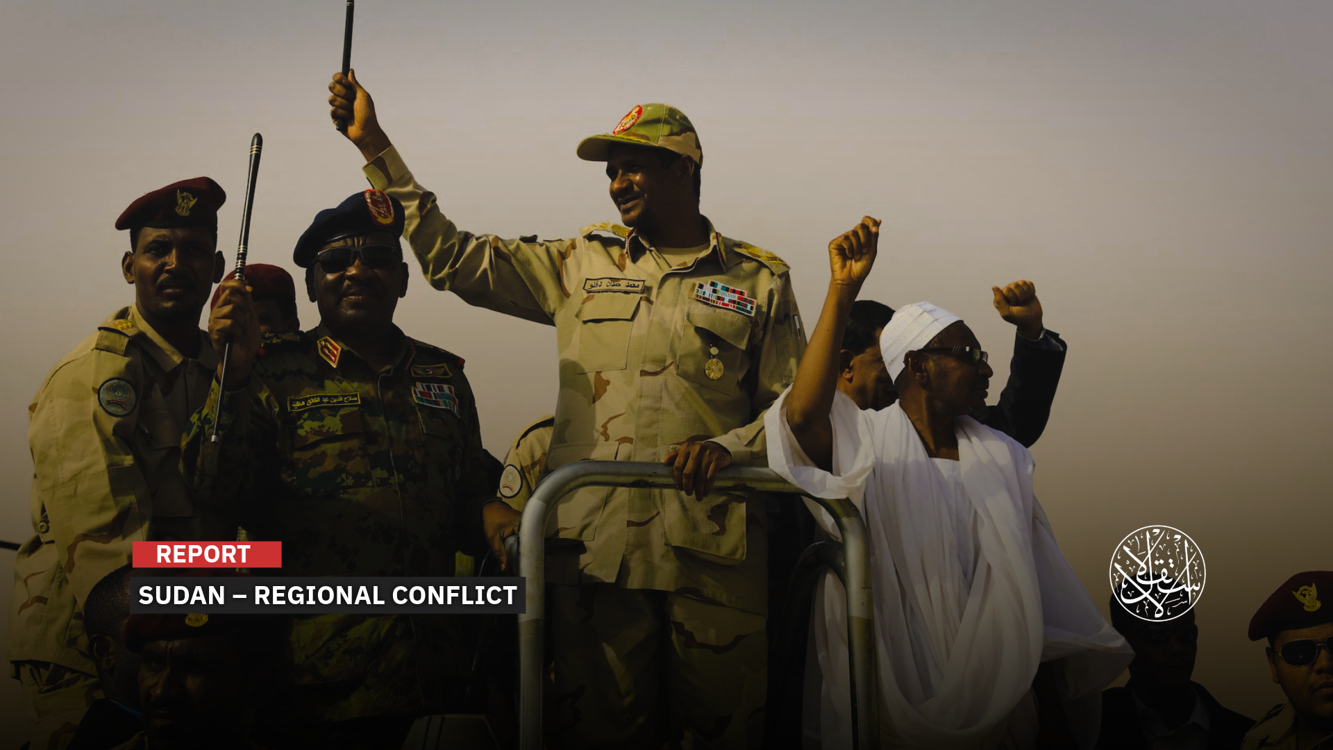 “The conflict in Sudan is no longer internal, it has become an arena for regional agendas.”