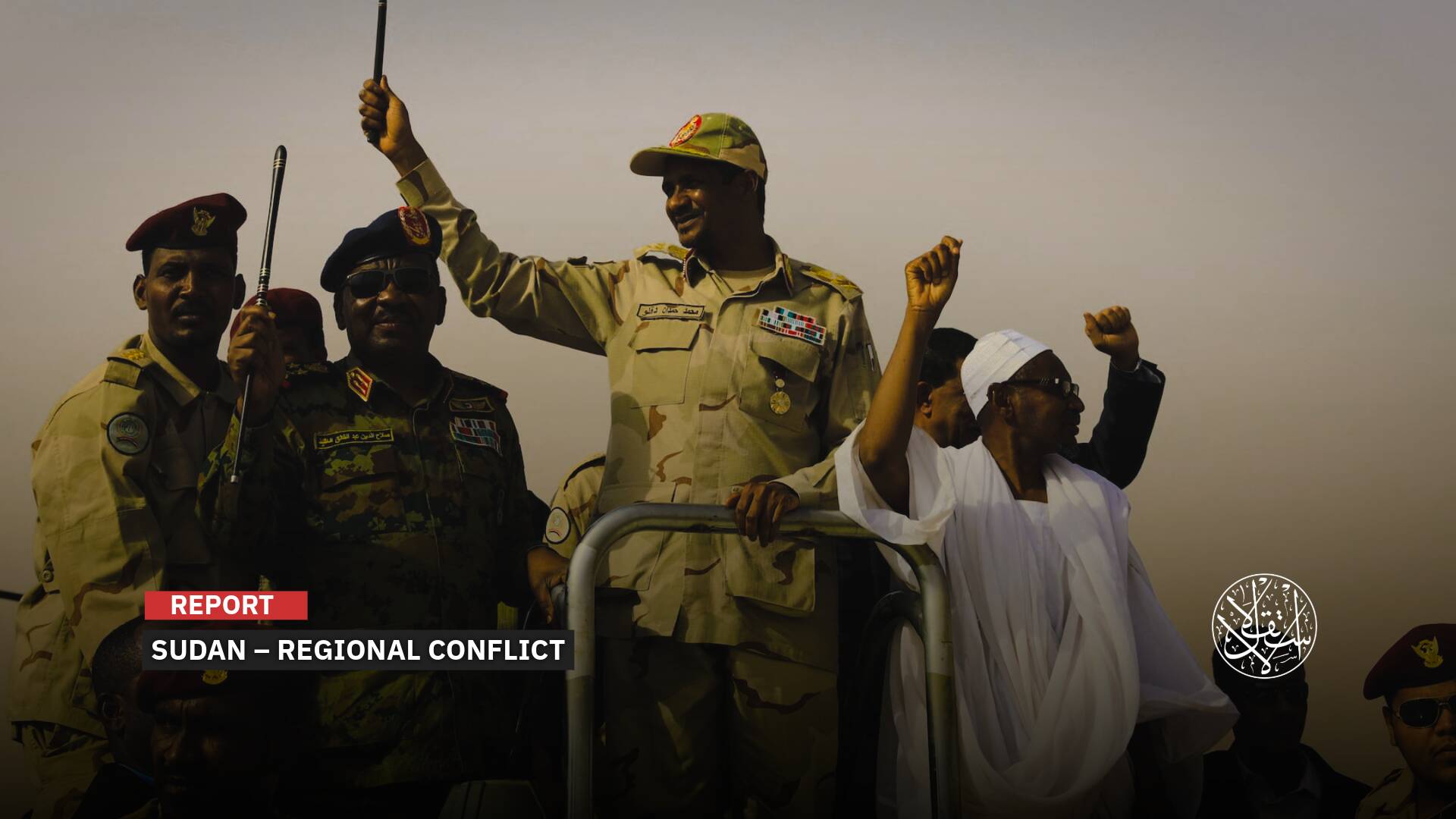 Egypt and Turkiye Confront Emirati Influence: Where Is the War in Sudan Heading?