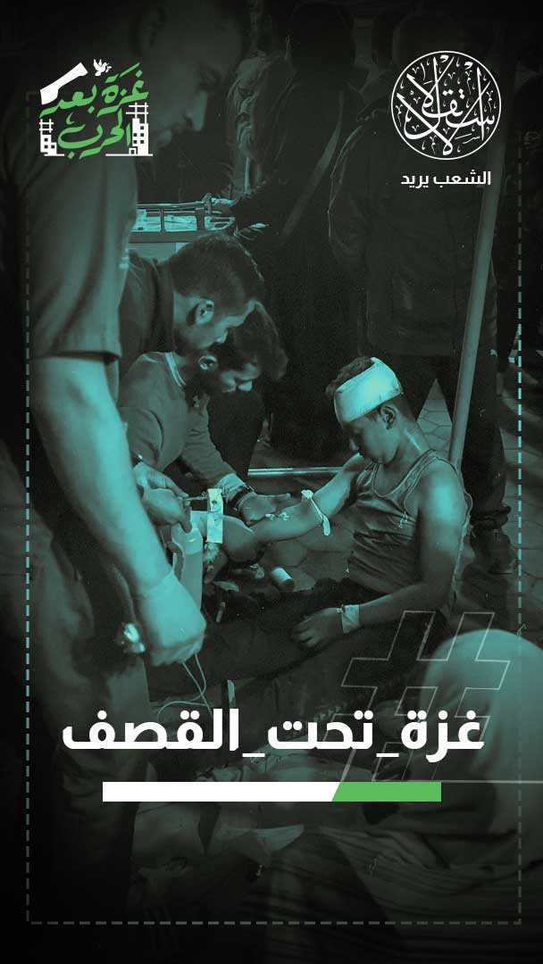 استشهاد ٢٥ فلسطينيا في قصف إسرائيلي جديد.. وناشطون: متى يتوقف قتل أطفال غزة؟