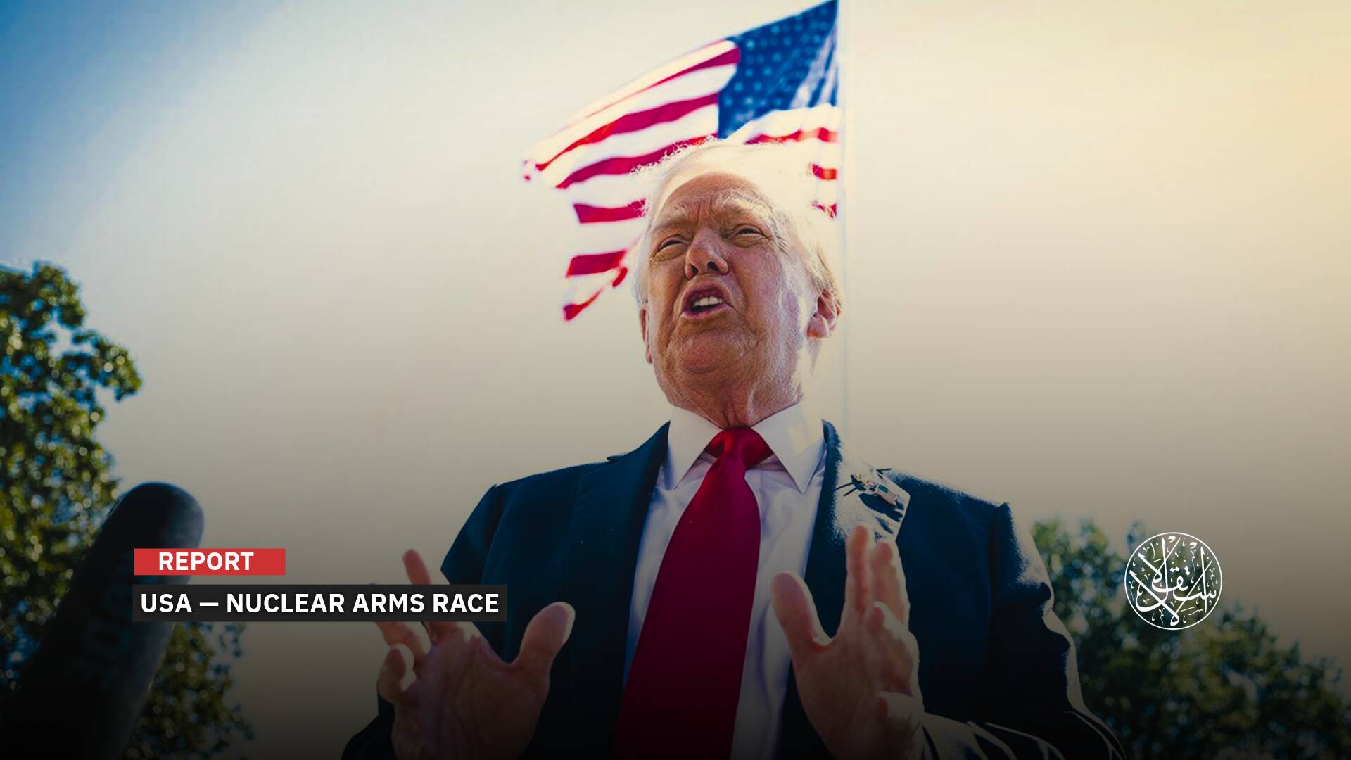 Back to the Brink: How Trump Sparked a New Global Nuclear Arms Race