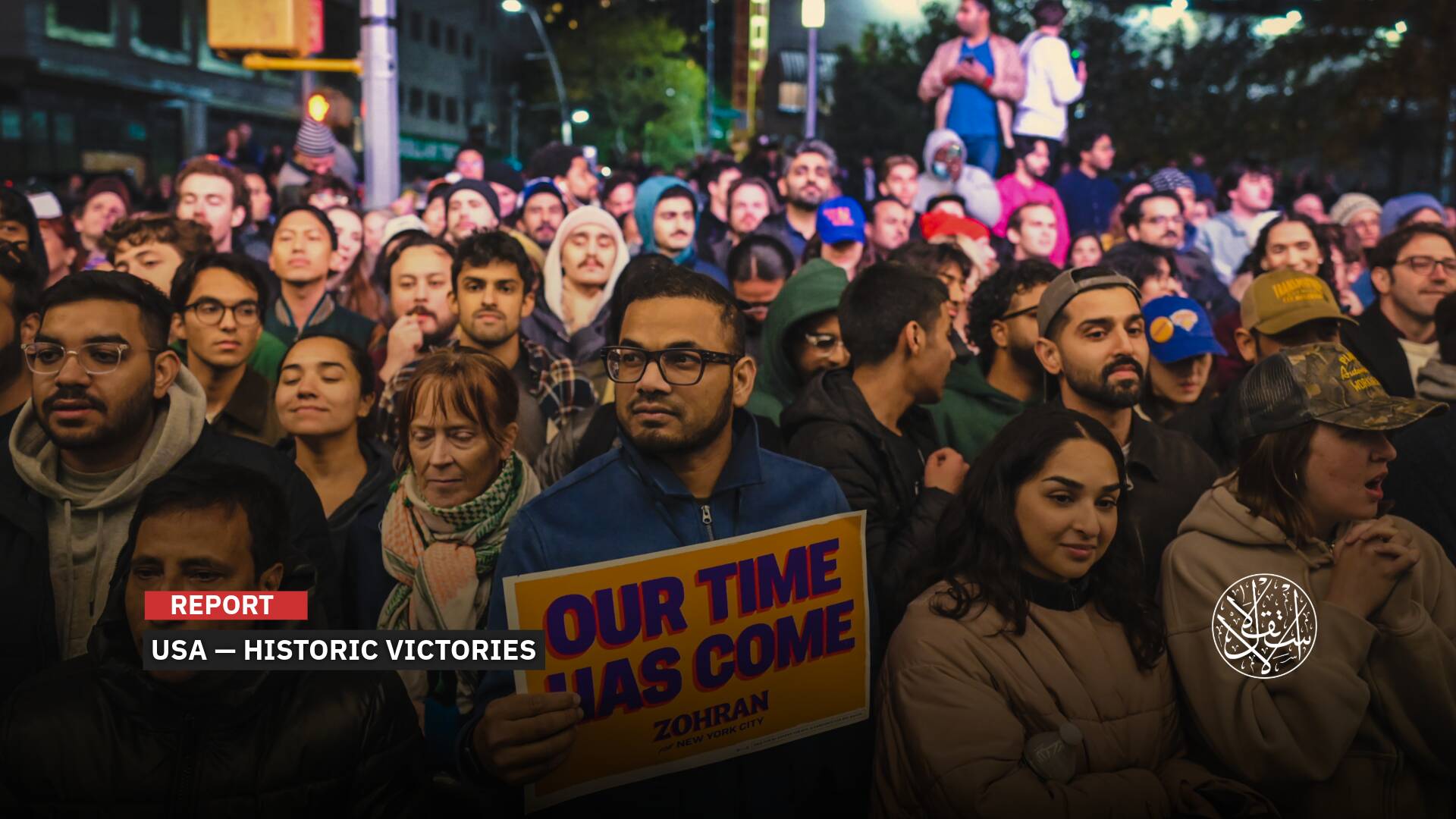 Historic Muslim Victories in U.S. Elections: Could Politics Be Changing?