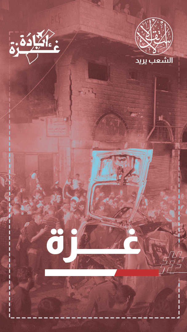 غزة تحت النار مجددا… إسرائيل تلوّح بعملية جديدة وصمت الوسطاء يثير الغضب