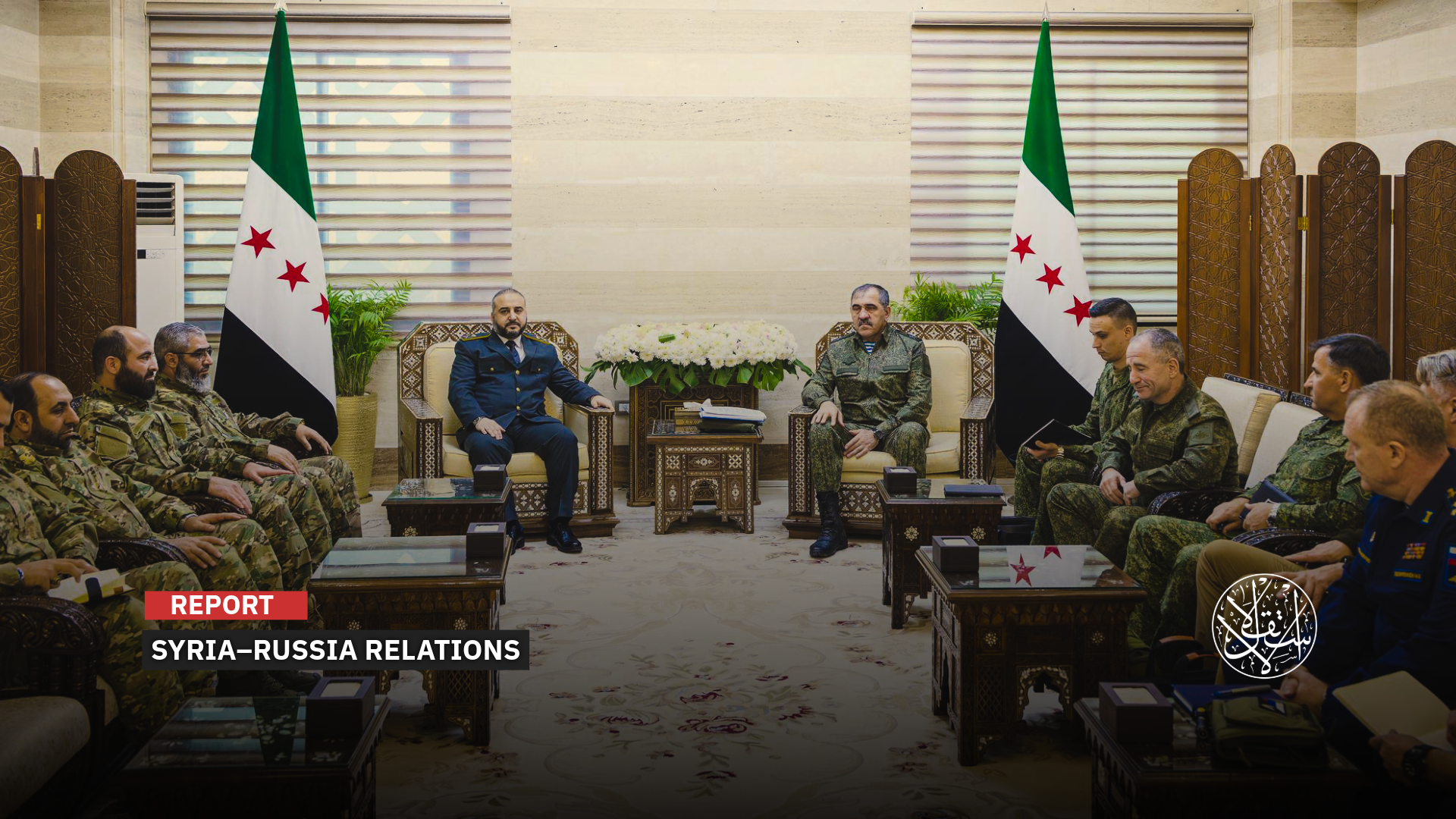 Damascus wants to quickly redefine its relationship with Moscow.