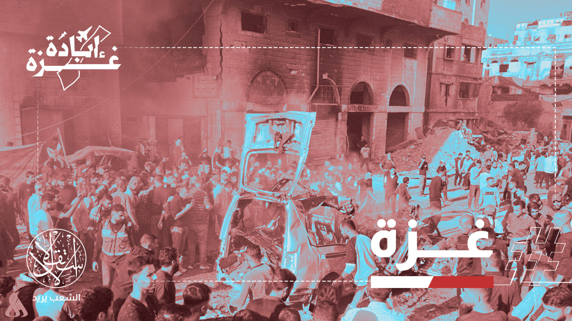 غزة تحت النار مجددا… إسرائيل تلوّح بعملية جديدة وصمت الوسطاء يثير الغضب