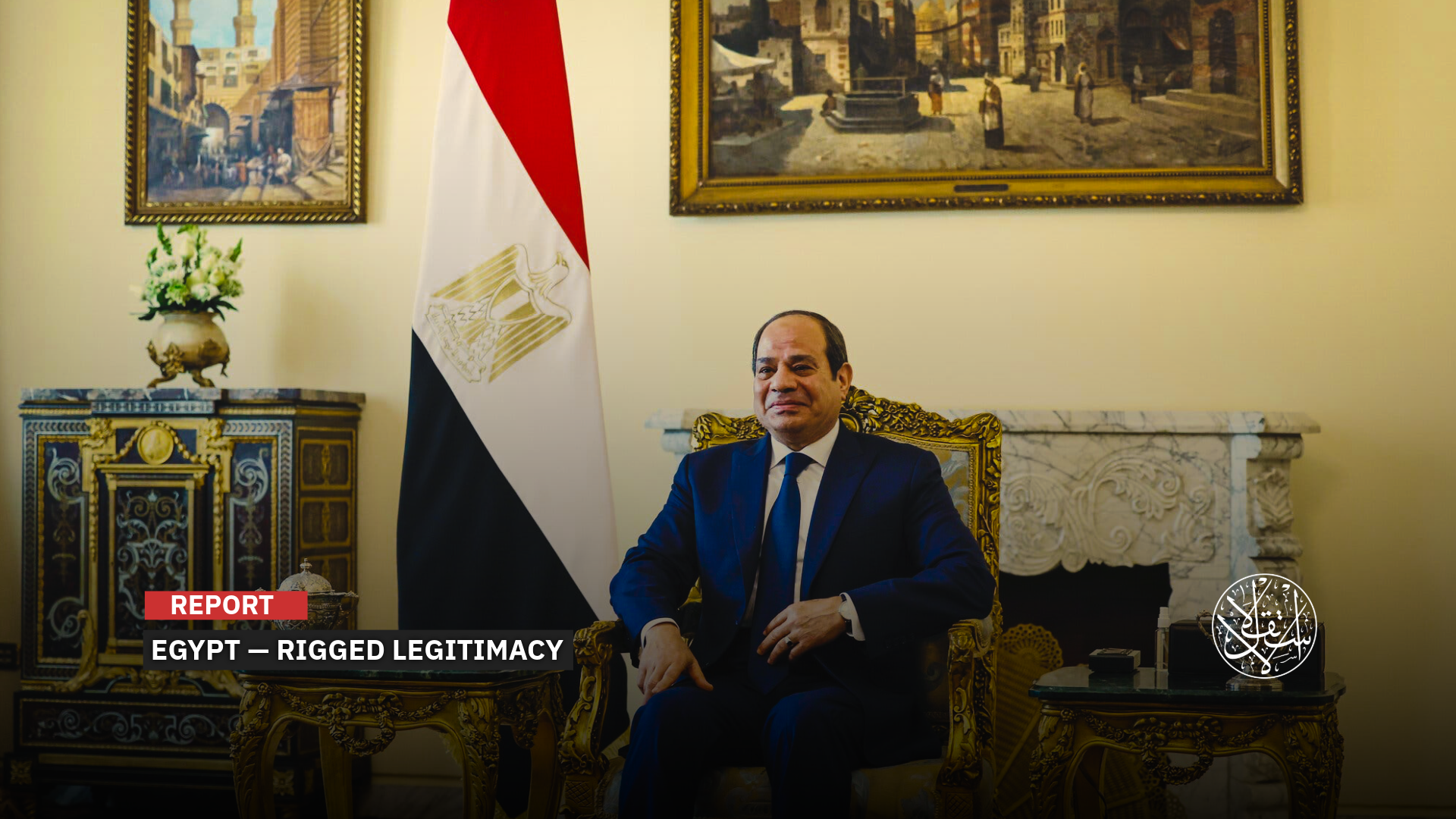 Egypt’s Parliamentary Elections: el-Sisi’s Clash With His Own Corruption Network