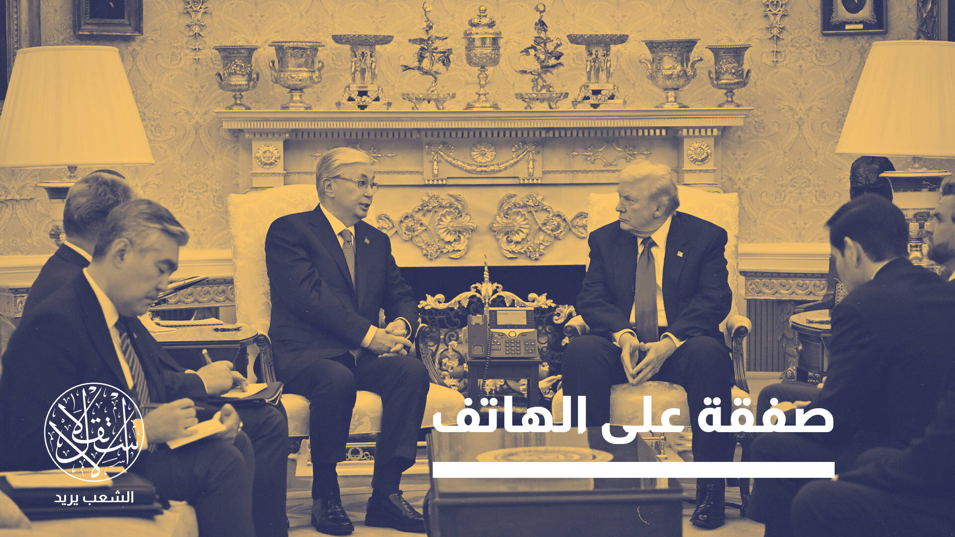 “على إسرائيل أن تقلق من تطبيع العلاقات مع كازاخستان”.. صحيفة عبرية تكشف السر