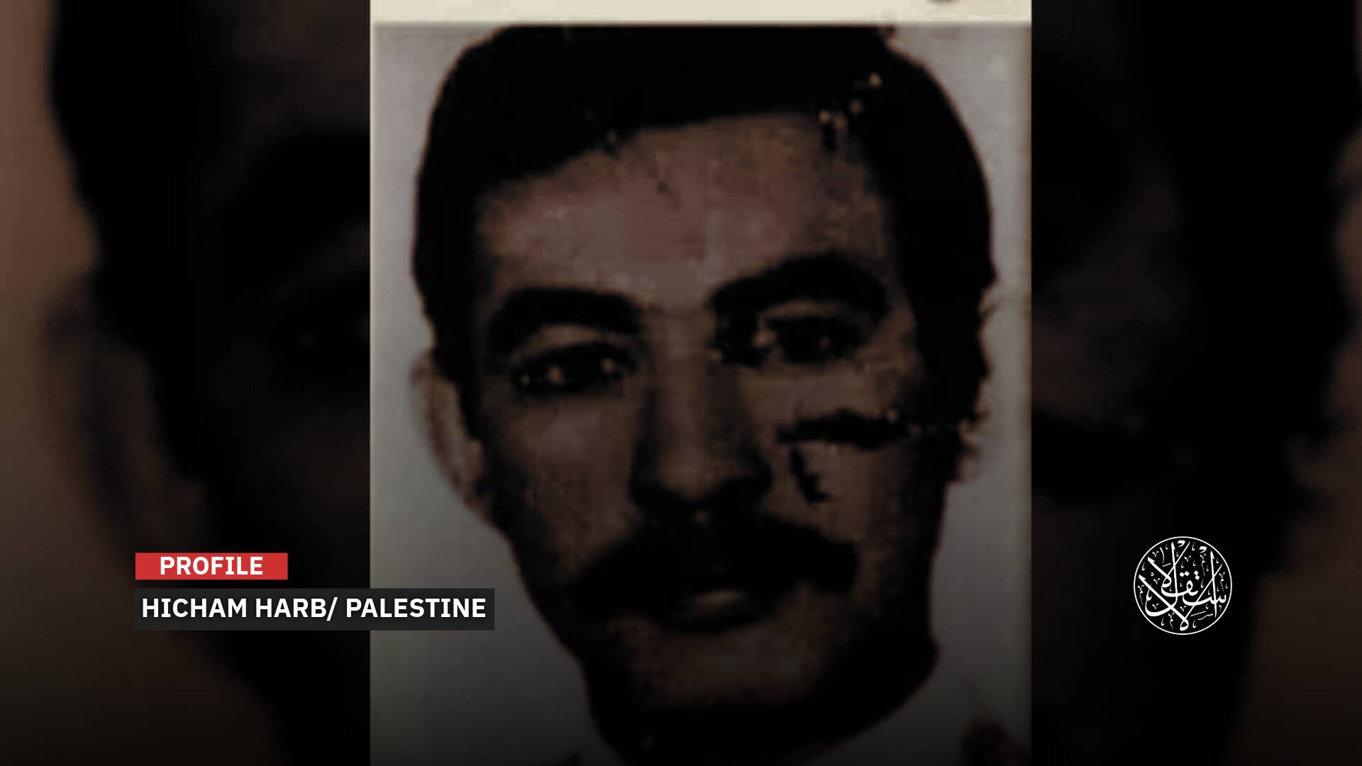 Hicham Harb: A Palestinian Fighter Abbas Is Poised to Hand Over to France as a ‘Token of Gratitude’