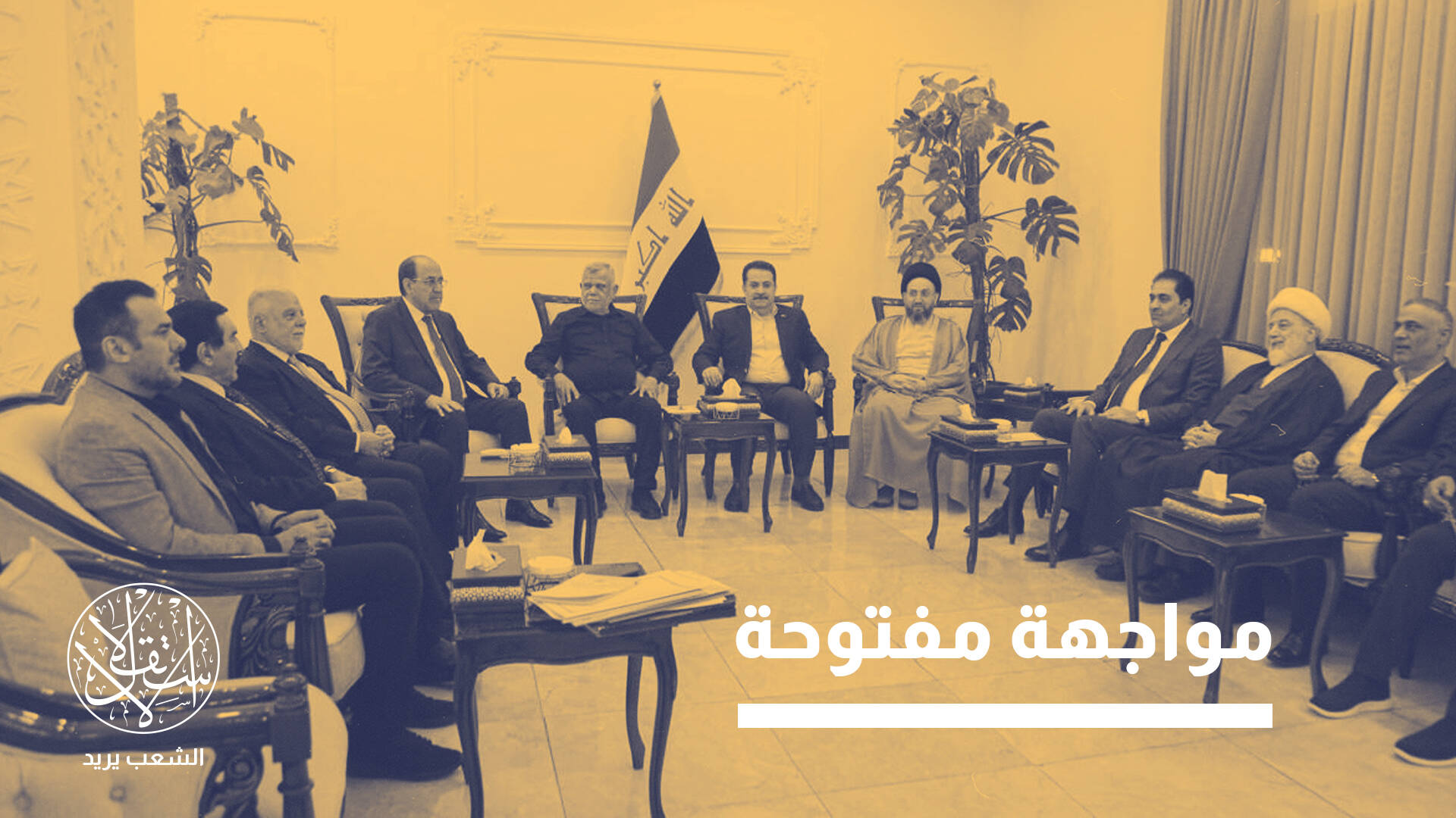 لحظة حرجة.. هل يعود كليتشدار أوغلو إلى رئاسة  “الشعب الجمهوري” بتركيا؟