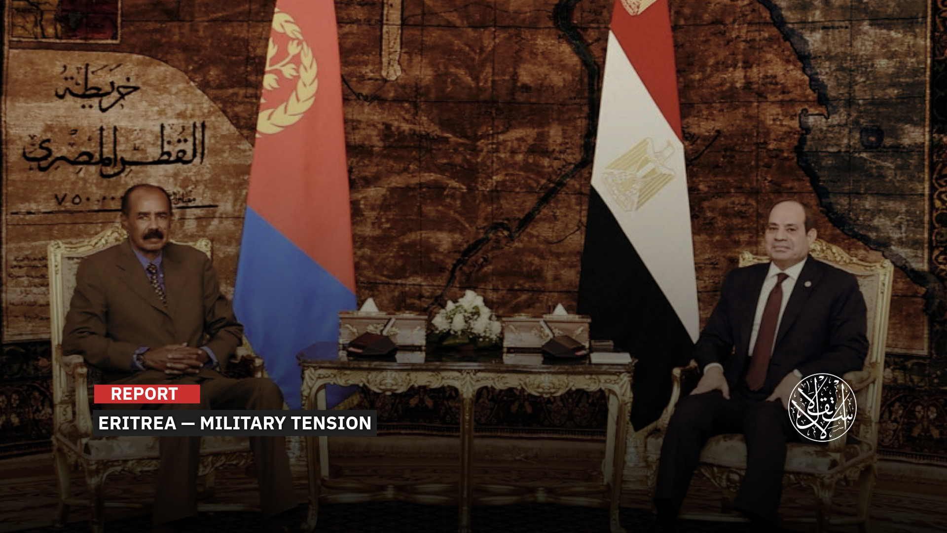 Afwerki said that foreign forces are trying to build military installations on Yemen’s islands.