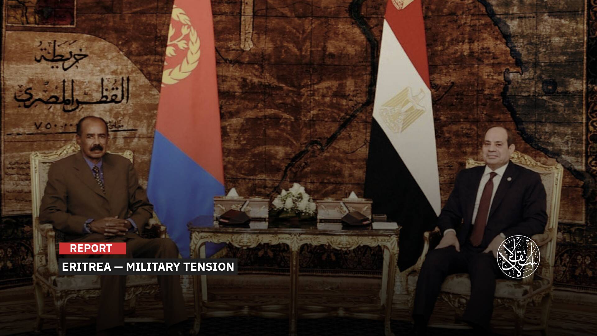 Ethiopia, UAE, and 'Israel' Form 'Shadow Alliance' Raising Alarms Over Red Sea and Yemen Security