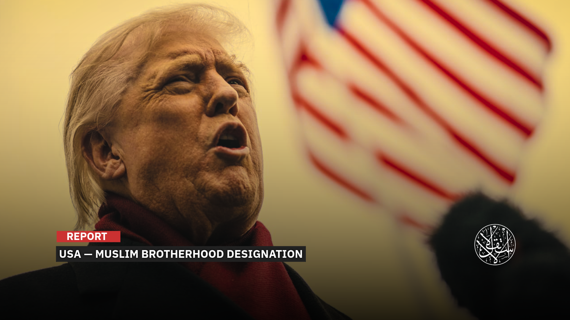 Trump’s decision on the Muslim Brotherhood wasn’t a direct or final designation but rather an initial step.