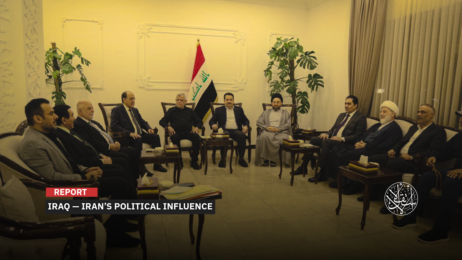 Sudani finally reconnected with the Coordination Framework after more than two months of silence.