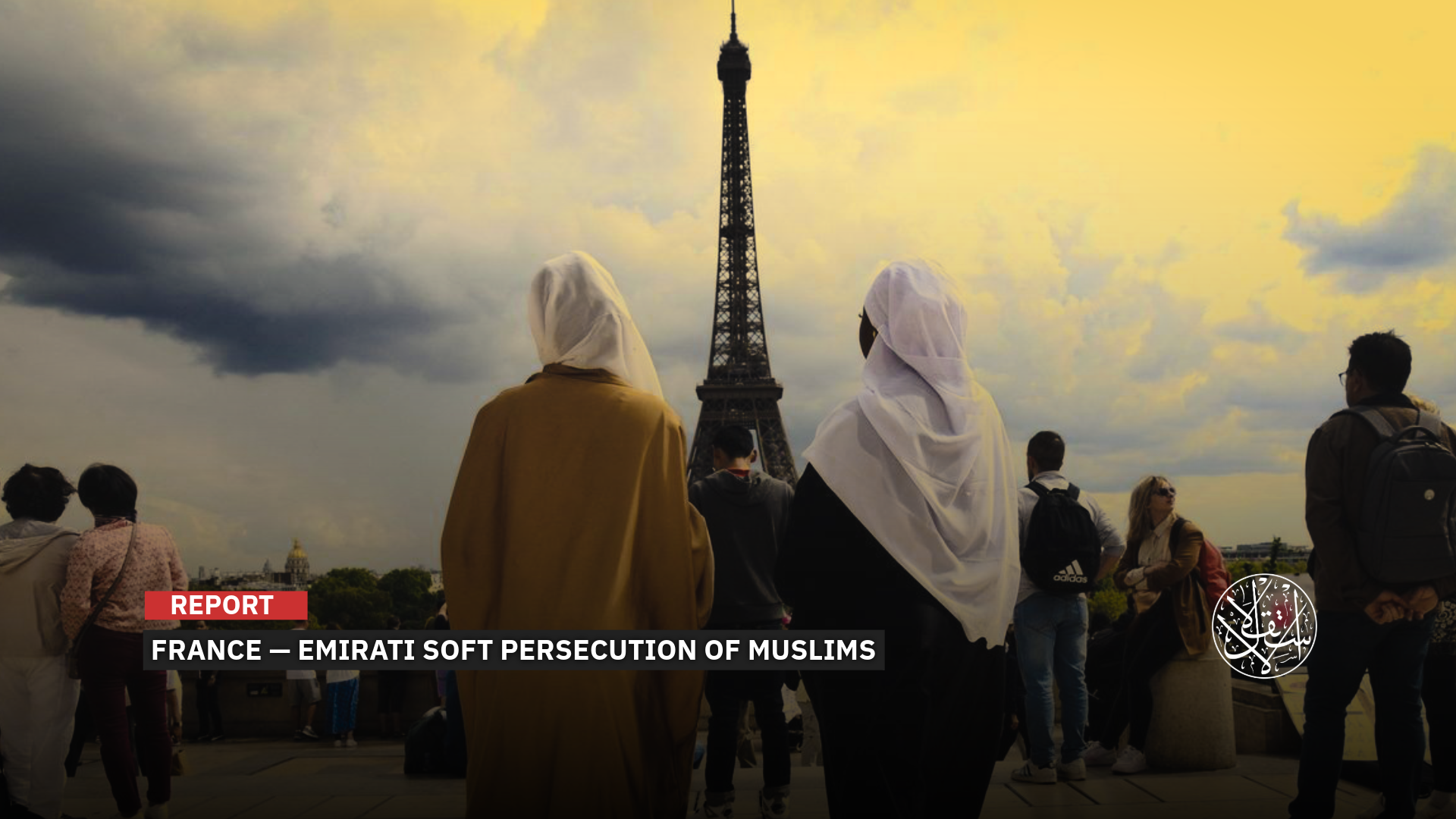 “The Emirati role today is no longer limited to fighting political Islam in the Middle East.”