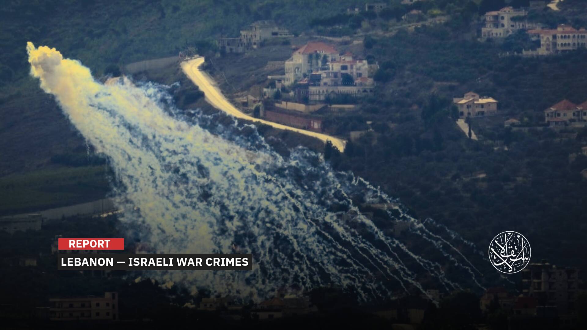 Did Israeli Occupation Use Widely Banned Cluster Munitions in South Lebanon? New Evidence Reveals the Truth