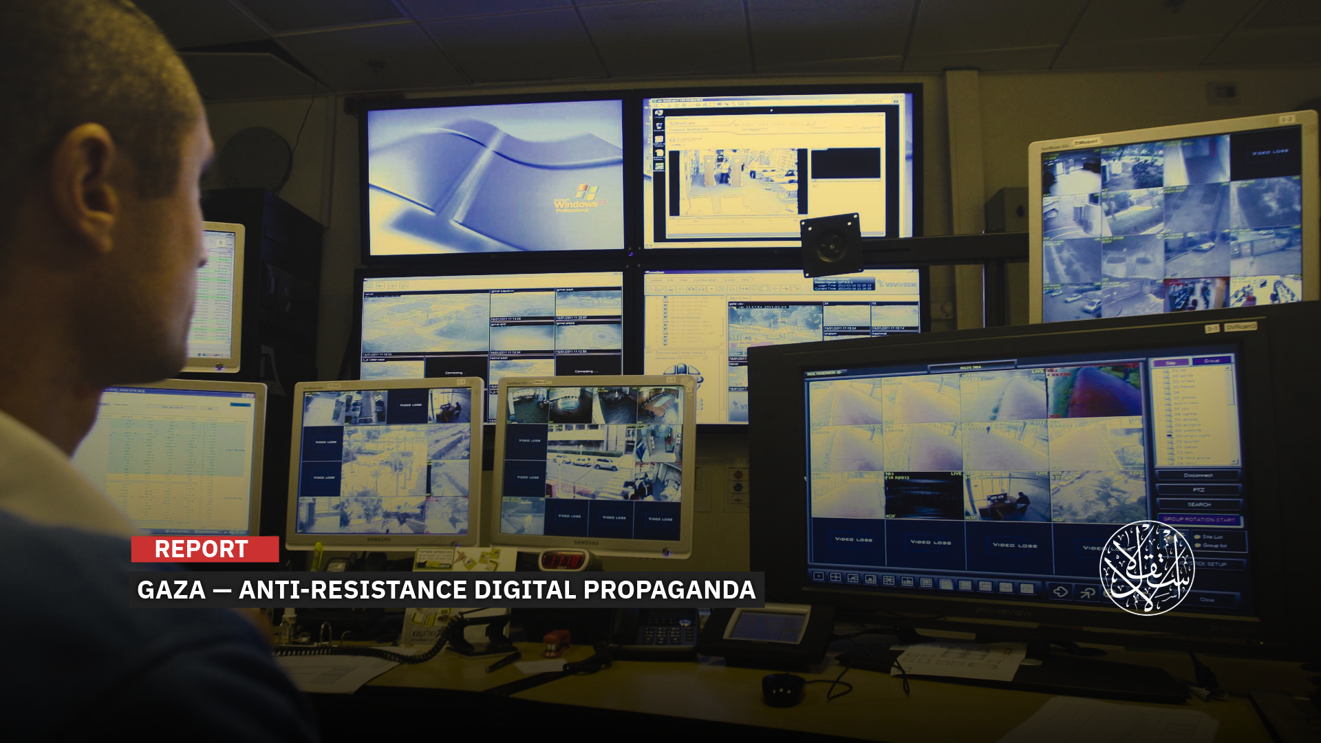 Investigations revealed that the fake accounts were created and operated out of Egypt.