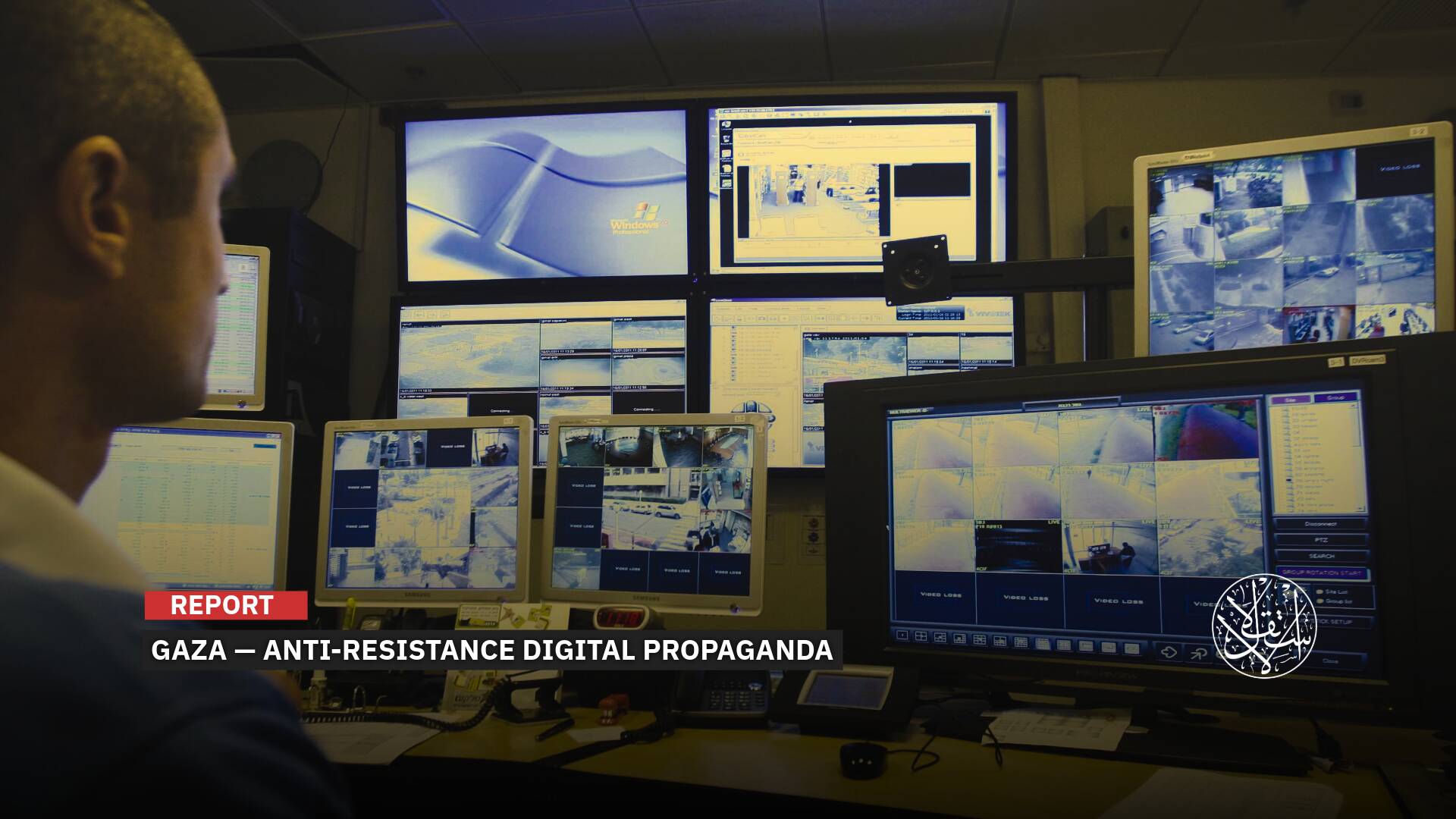 A Campaign Inciting Against Gaza’s Resistance on X: Who Is Pulling the Strings?