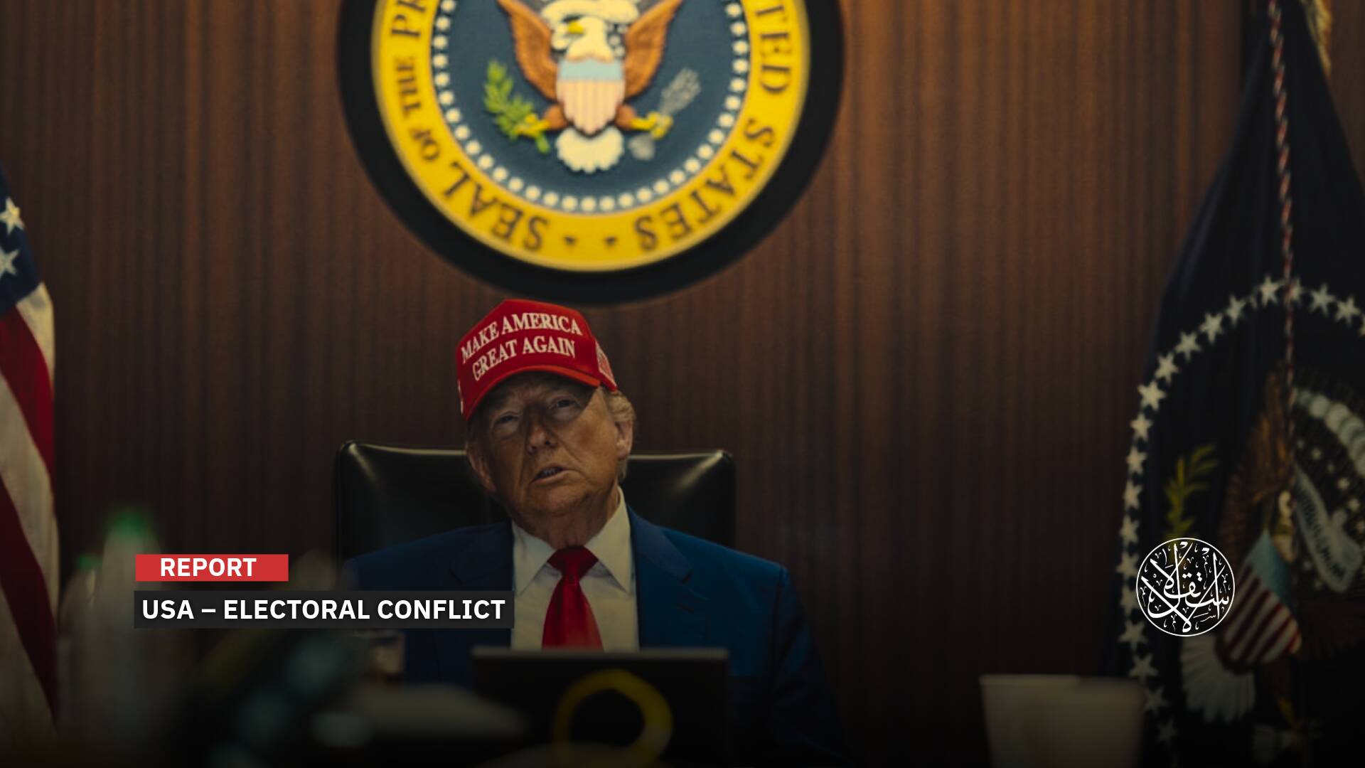 Worrying Races: How Trump Is Redrawing the Republicans’ Strategy Before the 2026 Elections